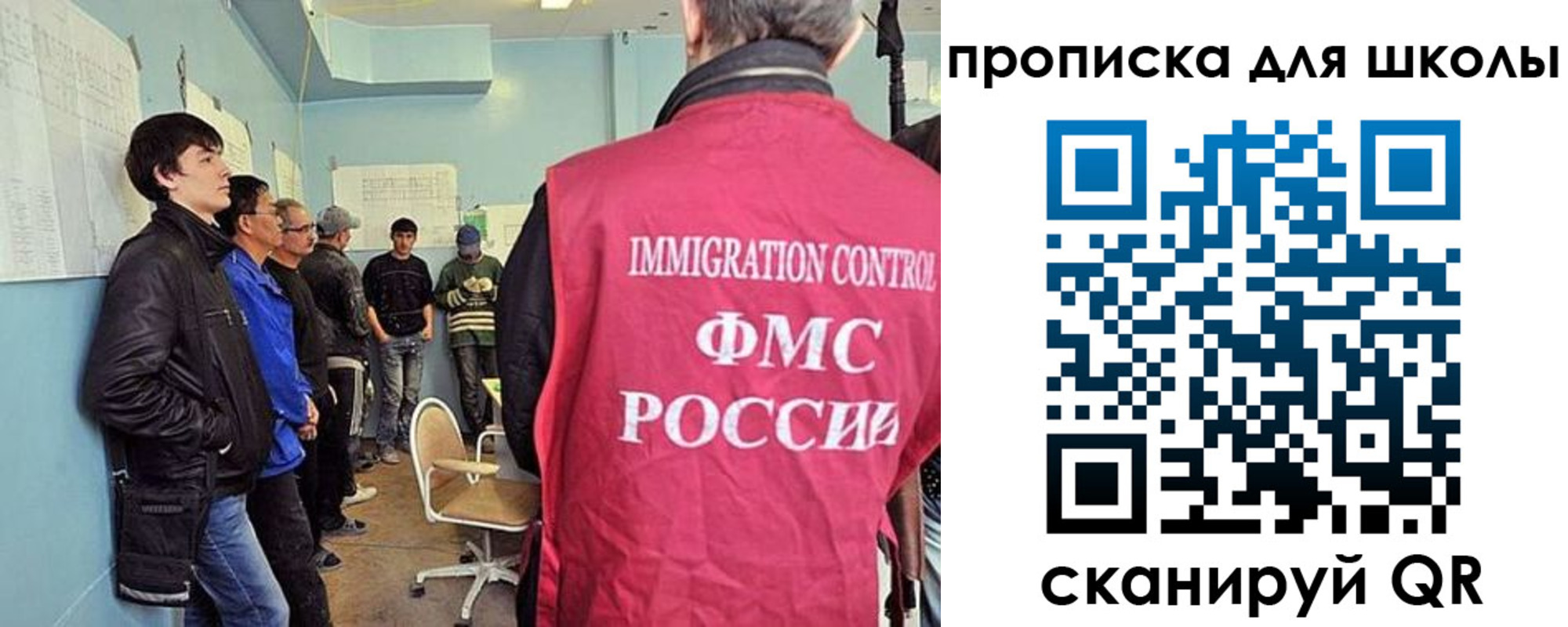 временная регистрация адрес в Гуково